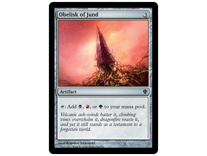 Obelisk of Jund