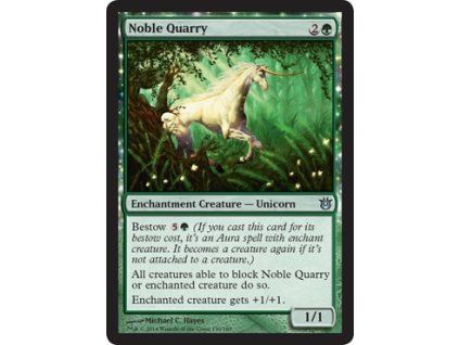 Noble Quarry