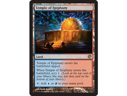 Temple of Epiphany