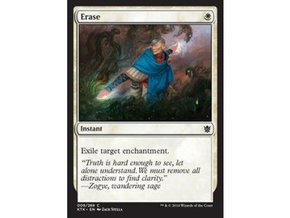 Erase
