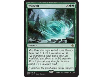 Wildcall