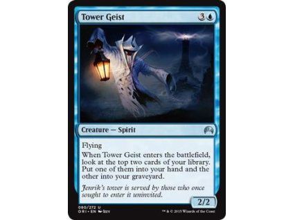 Tower Geist