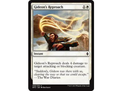 Gideon's Reproach