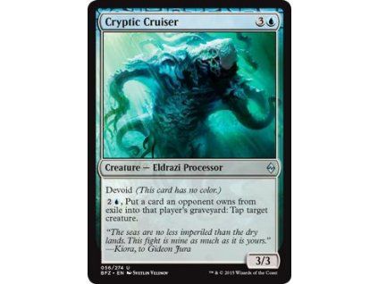 Cryptic Cruiser