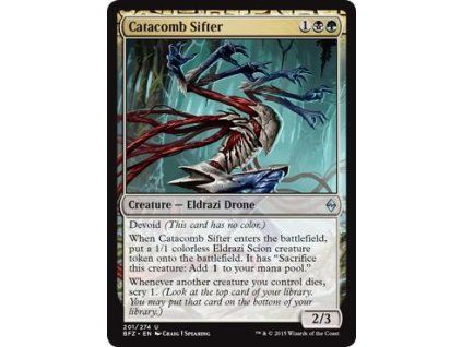 Catacomb Sifter
