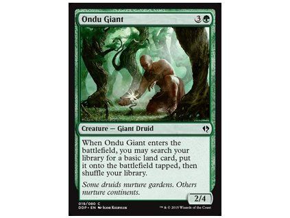 Ondu Giant