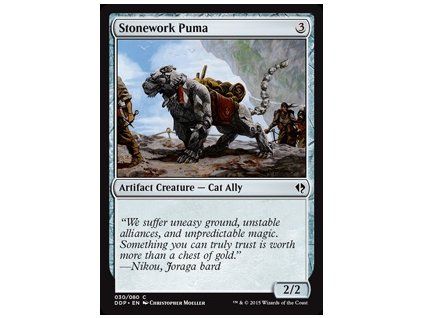 Stonework Puma