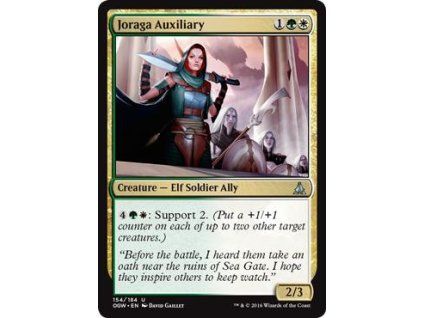 Joraga Auxiliary