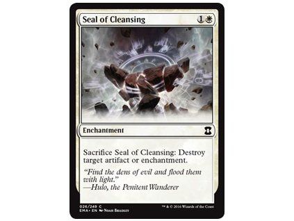 Seal of Cleansing