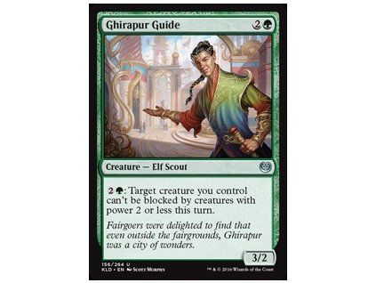 Ghirapur Guide