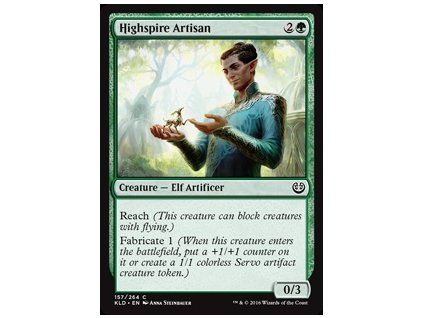 Highspire Artisan