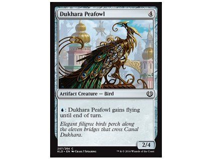 Dukhara Peafowl