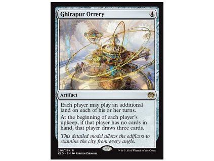 Ghirapur Orrery