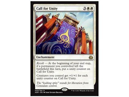 Call for Unity