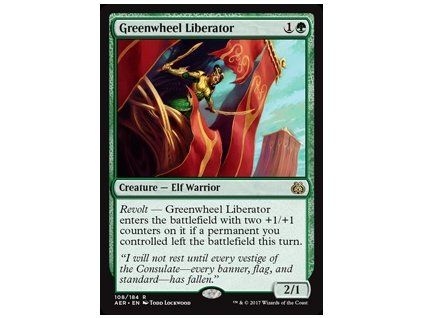 Greenwheel Liberator