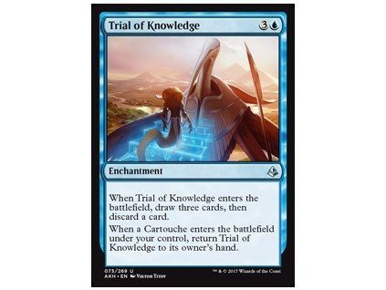 Trial of Knowledge