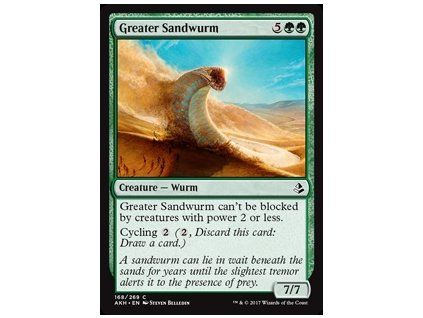 Greater Sandwurm