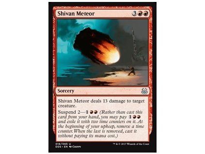 Shivan Meteor