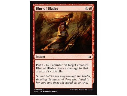 Blur of Blades
