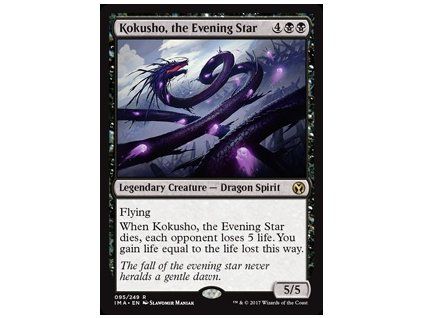 Kokusho, the Evening Star