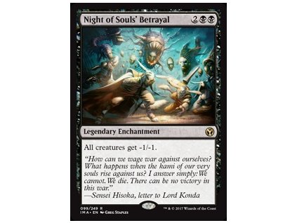 Night of Souls' Betrayal (Foil NE, Stav Near Mint)