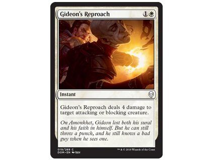 Gideon's Reproach