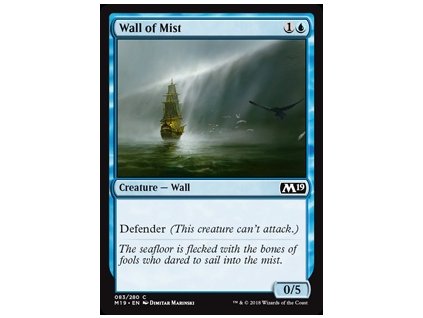 Wall of Mist (Foil NE, Stav Near Mint)