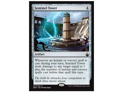Sentinel Tower
