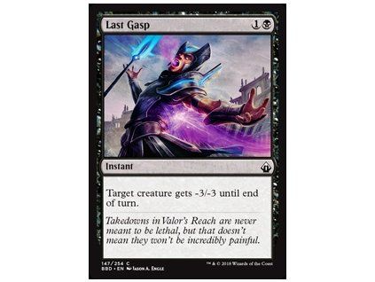 Last Gasp