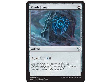 Dimir Signet