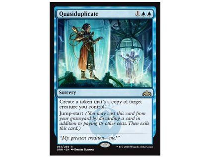 Quasiduplicate