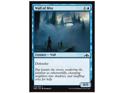 Wall of Mist