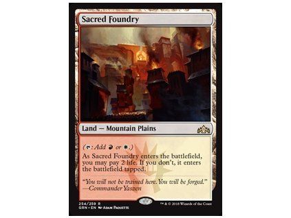 Sacred Foundry