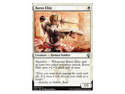 Boros Elite