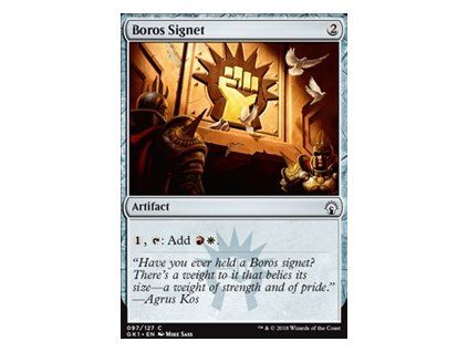 Boros Signet