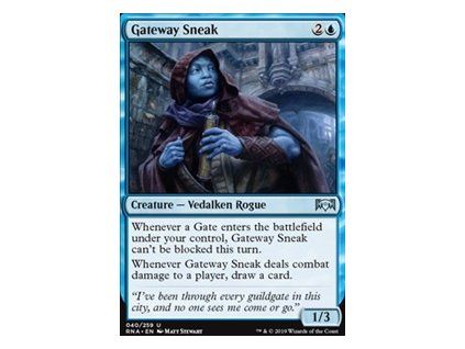 Gateway Sneak