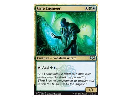 Gyre Engineer