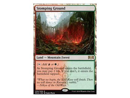 Stomping Ground