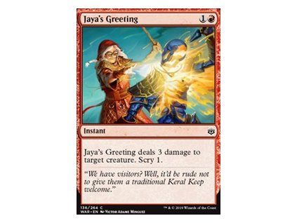 Jaya's Greeting