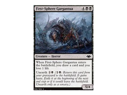 First-Sphere Gargantua