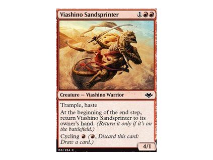 Viashino Sandsprinter
