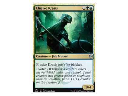 Elusive Krasis