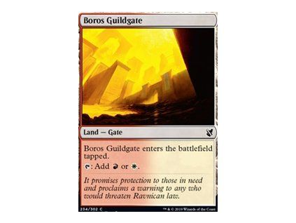 Boros Guildgate