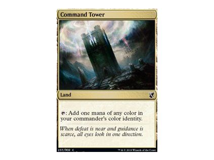 Command Tower