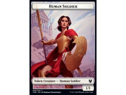 Human Soldier Token