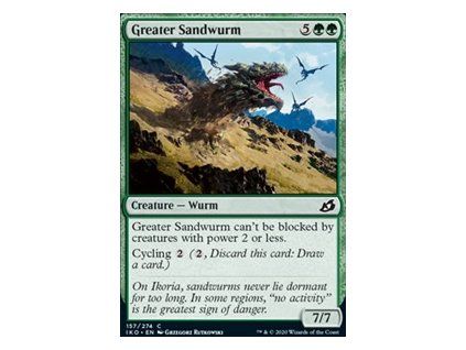 Greater Sandwurm