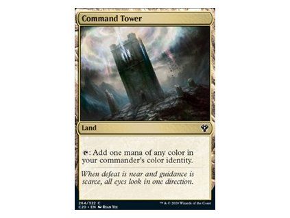 Command Tower