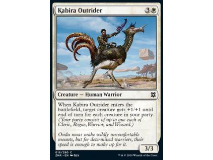 Kabira Outrider
