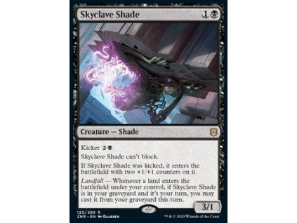 Skyclave Shade