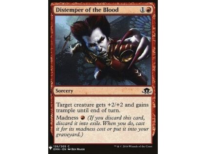 235973 distemper of the blood